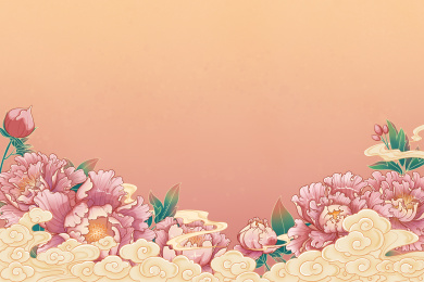 牡丹花背景