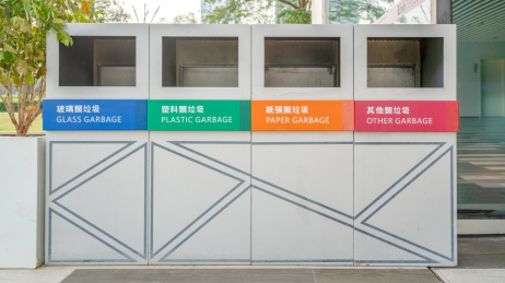深圳前海深港青年梦工场创业园垃圾分类桶