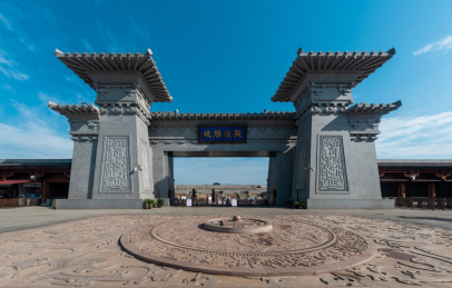 中国陕西汉中兴汉胜景景区