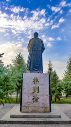 中国甘肃嘉峪关林则徐雕塑