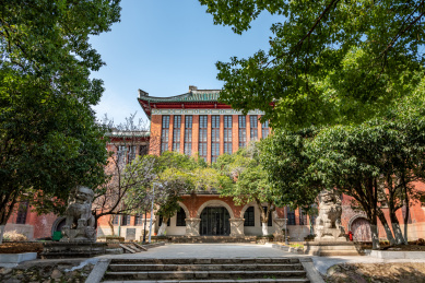 湖南大学早期建筑老图书馆