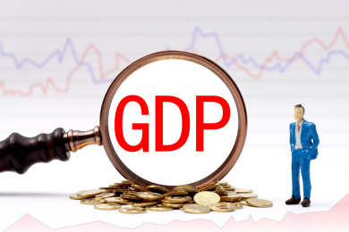 国内生产总值：GDP
