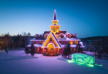 冬季黑龙江漠河北极圣诞村夜景雪原风光航拍