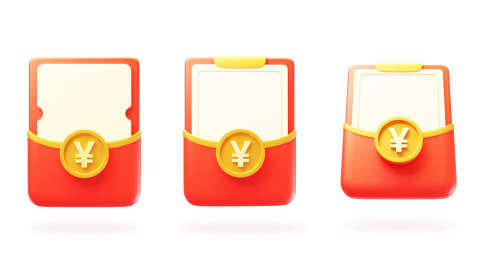 红包3D立体电商优惠券满减活动推广