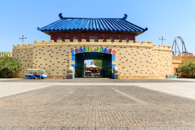 中国山东省广饶县孙子文化园内儿童乐园