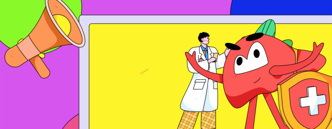 全国护肝日医疗人物扁平矢量概念运营手绘插