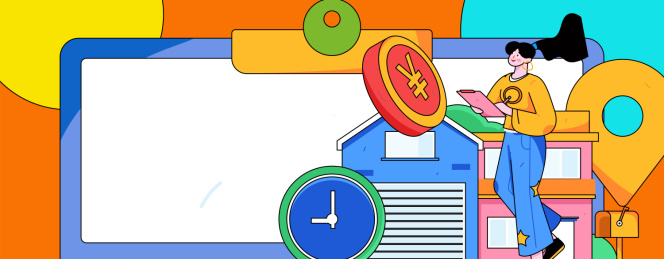 住房贷款扁平矢量概念运营插画