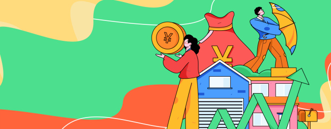 住房贷款扁平矢量概念运营插画