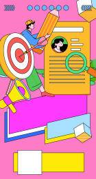 求职面试的人员扁平矢量概念运营手绘插画