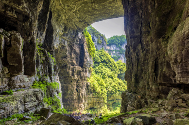 中国重庆武隆天生三桥景区天龙天坑