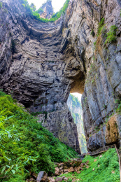 中国重庆武隆天生三桥景区神鹰天坑