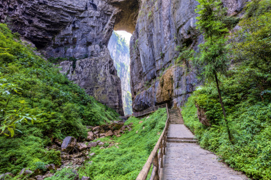 中国重庆武隆天生三桥景区神鹰天坑