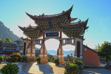 中国大理宾川鸡足山景观