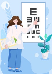 爱护眼睛医疗  医生检查视力 世界爱眼日