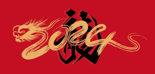 中式传统背景矢量