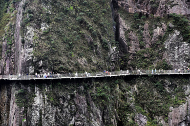 湖南郴州莽山国家森林公园五指峰景区的风光