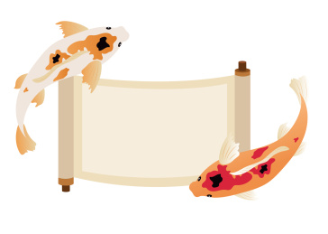 高考中考考试考研幸运锦鲤祈福金榜题名