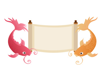 高考中考考试考研幸运锦鲤祈福金榜题名