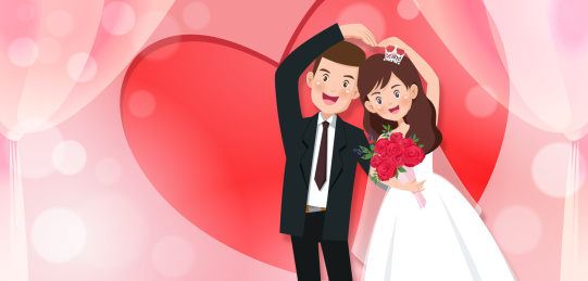 快乐新郎新娘婚礼舞会 庆典比心插画矢量图