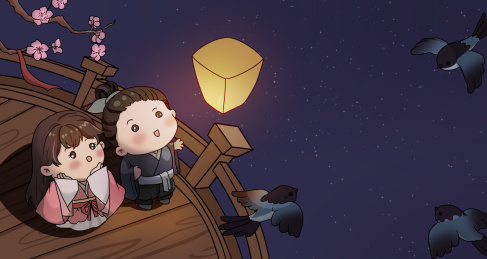 七夕情人节插画