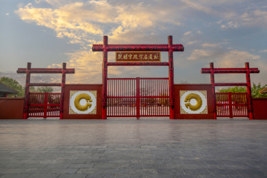 黄昏晚霞下的河南省安阳市殷墟宫殿宗庙遗址