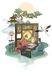 传统国风下棋典故场景插画