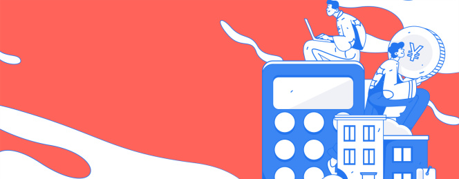 住房贷款扁平矢量概念运营插画