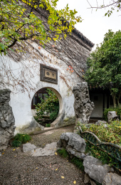 江苏苏州艺圃园林景观