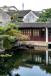 江苏苏州艺圃园林景观