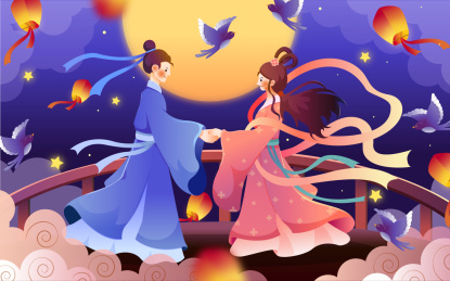七夕节七月初七牛郎织女鹊桥相会插画