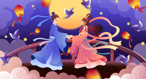 温馨浪漫七夕牛郎织女鹊桥相会插画