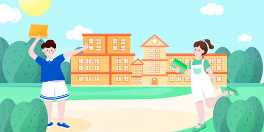 卡通教育课程学生新学期开学补课矢量插图