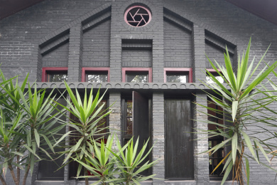 成都人民公园大会议室 民国民众教育馆旧址