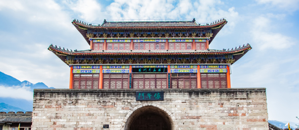 重庆市奉节县白帝城依斗门城堡古园林建筑