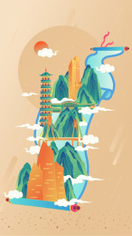 湛江山水画中国风城市复古打卡地标旅游建筑