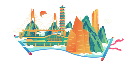 湛江山水画中国风城市复古打卡地标旅游建筑