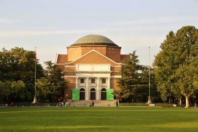 清华大学