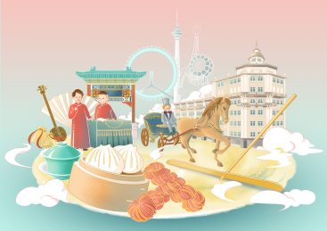 天津城市文化插画
