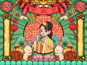 古装女孩吃月饼中秋节国潮国风横版