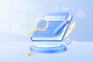 放大镜与一本蓝色的书和一只钢笔矢量插图