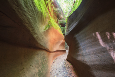 陕西延安甘泉雨岔大峡谷