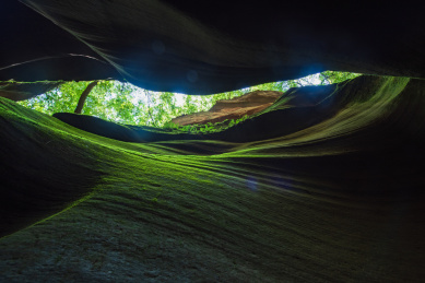 陕西延安甘泉雨岔大峡谷