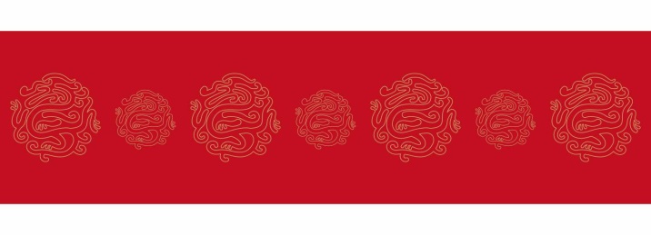龙矢量插画