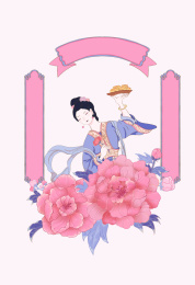 国潮鲜花仕女糕点