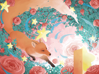 狐狸和玫瑰花丛创意插图