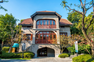 上海民国时期的老建筑思南公馆