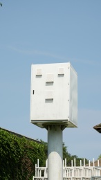 长春水文化生态园