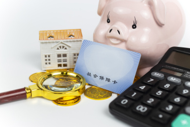 社会保障卡医保卡养老保障概念