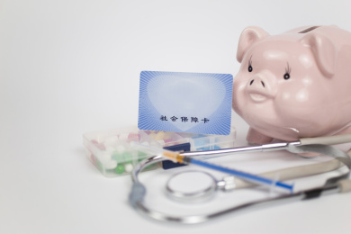 社会保障卡医保卡养老保障概念