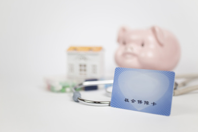 社会保障卡医保卡养老保障概念